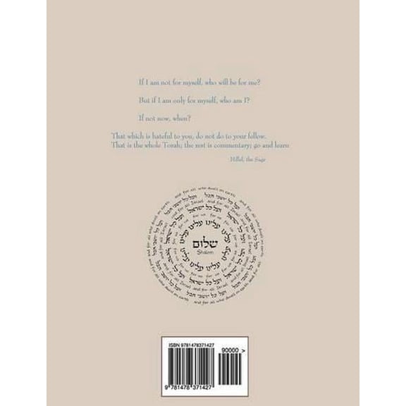 Mishkan Beth El Israel: Prayers and Meditations for Shabbat