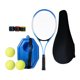thumbnail image 4 of Entrenador de tenis Cola Juego de ador de tenis Raqueta de tenis, 4 of 8