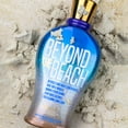Devoted Creations Beyond the Beach Intensely Dark Highly Concentrated