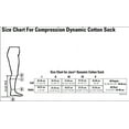 thumbnail image 2 of Juzo Dynamic Cotton Knee High Socks - 20-30 mmHg   Brown III  Reg 3521ADFF02-III, 2 of 2