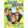 thumbnail image 1 of Billy Blanks - Tae Bo Kicks [DVD], 1 of 2