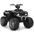 thumbnail image 1 of Pemberly Row 12V Kids 4 Wheeler ATV Quad Ride On Car w/ LED Lights Music USB, 1 of 8