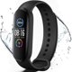 thumbnail image 1 of Fitness Bracelet, Activity Tracker, Fitness Tracker, Smart Bracelet Pedometer Watch Call Sms Sns Notes, 1 of 4