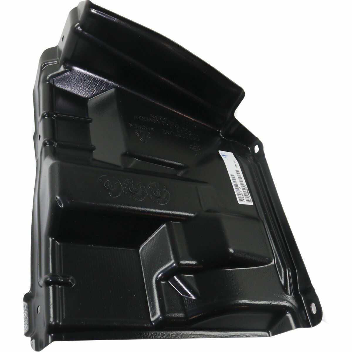 2016 Toyota Prius Engine Splash Shield