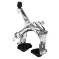 thumbnail image 3 of YHSQV-Front / Rear Fixie Bike Brake Kit Road Bike Cruiser Brake Set Bike Caliper Brake Kit Side Pull-week, 3 of 4
