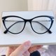 thumbnail image 1 of El espejo con marco de ojo de gato de moda se puede equipar con un marco de gafas de mariposa con luz anti-azul, 1 of 5