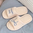 thumbnail image 4 of ZELAND Women's Ins-Style Plush Slide Slippers - Trendy English Lettering Faux Fur House Shoes, Soft Flat Sole Indoor Floor Mules, Lightweight Autumn Winter Warm Bedroom Slides for Ladies & Teens, 4 of 7