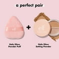thumbnail image 6 of e.l.f. Halo Glow Powder Puff, 6 of 10