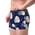 thumbnail image 2 of Pofeuu Mom And Baby Owls Print Men’s Boxer Briefs, Moisture-Wicking Underwear, Regular,Trunk-Large, 2 of 5