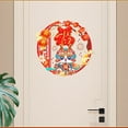 thumbnail image 2 of serony Spring Festival Fu character window decal decorative glass wall sticker Paper Cuttings Fu Spring Festival window electrostatic sticker, 2 of 9