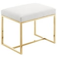 thumbnail image 2 of Meridian Furniture Monroe Gold Ottoman / Stool, 2 of 8