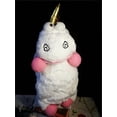 thumbnail image 2 of New Movie Charactar Unicorn Stuffed Animal Plush Doll Soft Toy Kids Xmas Gift 50CM 26s, 2 of 5