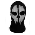 thumbnail image 1 of Unisex Print Stocking Balaclava Mask Good For War Game Cosplay, 1 of 4