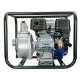 thumbnail image 2 of Motobomba a Gasolina FIAT PROFESSIONAL  4 Tiempos 6.5HP SIENA22SR, 2 of 5