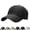 Black, variant on Sunscreen Breathable Baseball Cap, Sun Protection Quick-Drying Cooling Hat for Men, Running Adjustable Cotton Hats