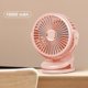 thumbnail image 1 of Ventilador portátil de 6 pulgadas con Clip, 1 piezas, 3 velocidades, 4 modos, rotación de 360 grados, silencioso, recargable por Usb, para cochecito de escritorio Fivean unisex, 1 of 2