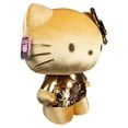 thumbnail image 3 of Hello Kitty and Friends Ultra-Premier Gold 20-Inch Hello Kitty X-Large Plush - Limited Edition, 3 of 4