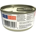 thumbnail image 4 of Solid Gold Wholesome Selects Senior Cat Canned Food, Chicken Liver & Pumpkin, 24 count, 4 of 7