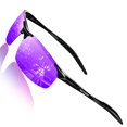 thumbnail image 1 of Gafas de sol ROCKNIGHT polarizadas HD protección UV400 color morado, 1 of 6