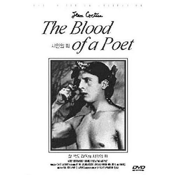 Imports - The Blood of a Poet [DIGITAL VIDEO DISC]