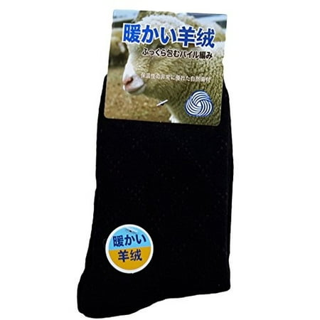 - LLS Men's 3 Pairs Extra Thick Cashmere Wool Socks Diamond Size 9-11(Black)