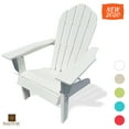 thumbnail image 3 of ResinTEAK Essential Adirondack Chair, Premium All Weather Outdoor Patio Furniture, 20 Inch Wide Seat, Up to 350 lbs, Outdoor Patio Chairs for Deck, Porck & Backyard (White), 3 of 7
