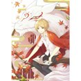 thumbnail image 1 of Diamond Painting (DE9971) DIY 5D Warm Japanese Comics Square Kit (FH437) 40x50cm FLhrweasw Nuevo, 1 of 1