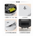 thumbnail image 6 of 3-in-1 Mini Robot Vacuum Cleaner with Smart Navigation and Wet Mopping, Automatic Floor Cleaning Robot for Hard Floors and Low Pile Carpets, Robotic Cleaner Ideal for Pet Hair and Daily Maintenance, 6 of 6