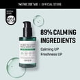 thumbnail image 2 of Sérum SOME BY MI AHA BHA PHA 30 Days Miracle 50 ml para rostro, 2 of 6