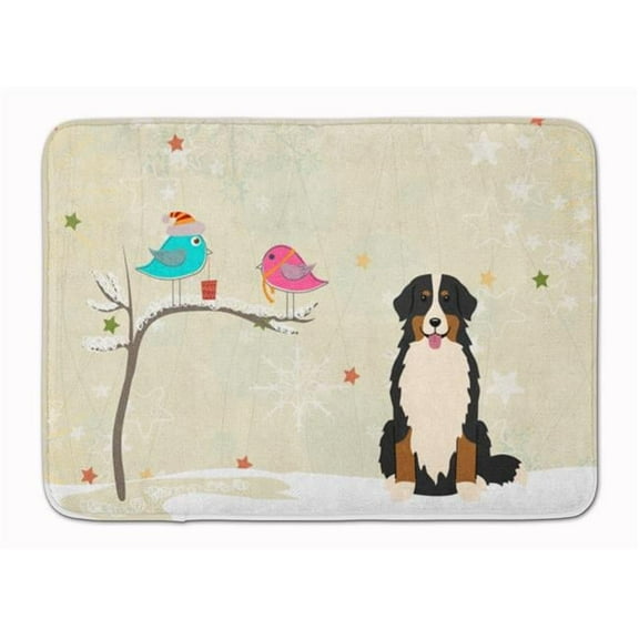 Christmas Presents Bernese Mountain Dog Machine Washable Memory Foam Mat