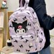 thumbnail image 3 of Mochila Kawaii Sanrio Anime Kuromi Cinnamoroll My Melody, Bolsa Escolar de gran capacidad para niños y niñas, regalos de Juguetes, 3 of 4