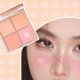 thumbnail image 5 of Rawiri Paleta de rubores de 4 colores Paleta de rubores de maquillaje prensada versátil saturada portátil para mujeres, 5 of 8
