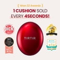 thumbnail image 2 of TIRTIR Mask Fit Red Cushion Foundation 18g / 0.63oz. 33N Macchiato, 2 of 7