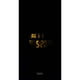 thumbnail image 2 of Casio Standard Digital Resin Strap Quartz WS-1400H-8BV 100M Men's Watch, 2 of 4