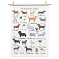 thumbnail image 1 of Ensemble de 4 Torchons Alphabet pour Chien, 1 of 1