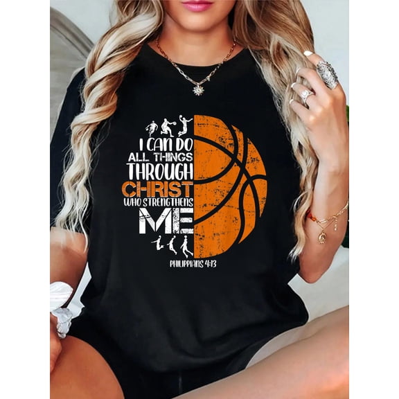 Basketball Jesus Christian Religious Gifts For Men Boys Kid T-Shirt