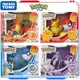 thumbnail image 2 of Figuras de Pokémon de 12 estilos, modelo de bola, Pikachu, Gyarados, Lucario, Pocket Monsters, Koga, Ninja Frog, juguete de regalo, 2 of 5