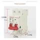 thumbnail image 4 of Yuarrent Reemplazo del disyuntor del Hotel de oficina de 230V componente del controlador del interruptor de Control principal de la cocina de la sala de Accesorios para electrodomésticos 32A Yuarrent HA075596-06, 4 of 6