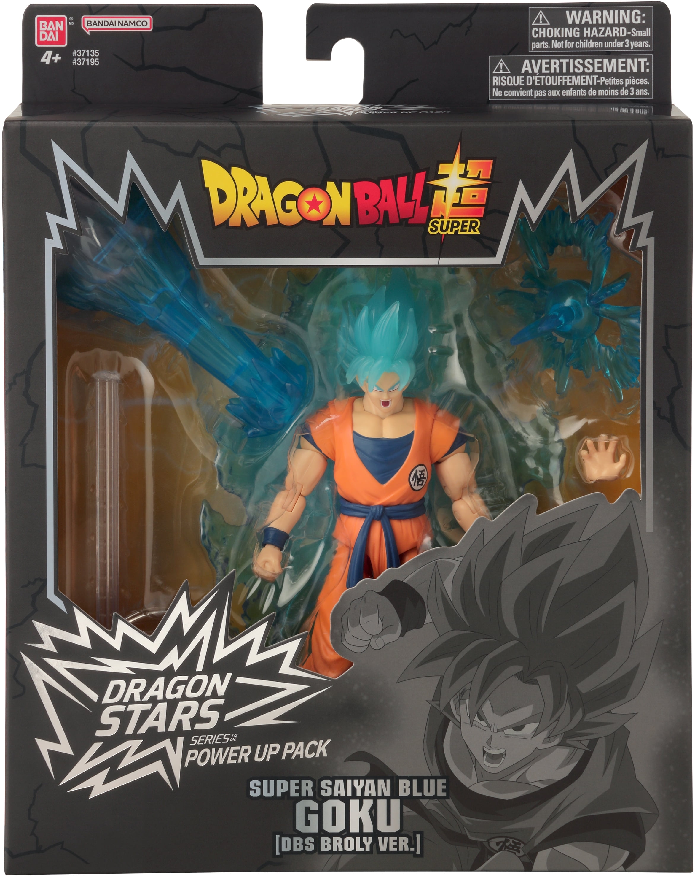 Dragon Stars Series - Dragon Ball Super - Super Saiyan Blue Goku, Power Up Pack 6.5" Action Figure Set