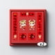 thumbnail image 3 of Mini pegatinas de Año Nuevo Chino Fu para decorar puertas Chunlian para guardar objetos Tigres ricos, 3 of 9