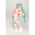 thumbnail image 2 of Figura Disfraz de Taito Hatsune Miku Room Ware, versión limitada, 2 of 3
