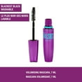 thumbnail image 3 of Maybelline New York The Falsies Washable Mascara, 3 of 7
