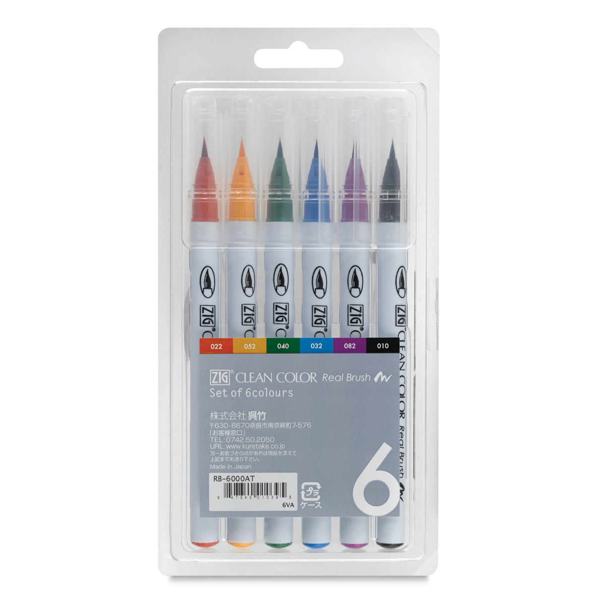 Zig Clean Color Real Brush Marker 60 Color Set