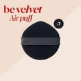 thumbnail image 2 of Esponja aplicadora de maquillaje Espoir Be Velvet Air Puff, 7 unidades, 2 of 5