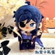 thumbnail image 2 of Anime Game Genshin Impact Kaeya Cosplay Plushie, Butter Kawaii Soft Plush Dolls, Cartoon fur s Up Clothing, Mascot Gifts Toyszhangyuxiang zhangyuxiang unisex, 2 of 2