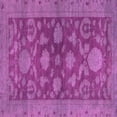 thumbnail image 1 of Ahgly Company Indoor Square Abstract Pink Modern Area Rugs, 6' Square, 1 of 4