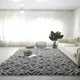 thumbnail image 5 of Alfombra gruesa para sala de estar, alfombra de felpa esponjosa, alfombra para dormitorio de niños, alfombra para ventana, mesita de noche, decoración del hogar, alfombra de terciopelo suave para el s, 5 of 5