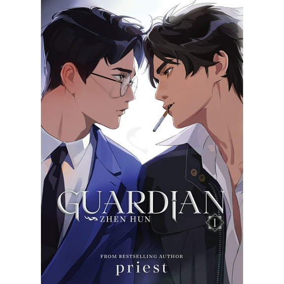 Guardian: Zhen Hun (Novel) Guardian: Zhen Hun (Novel) Vol. 1, (Paperback)