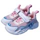 thumbnail image 3 of PinkGirls Zapatillas antideslizantes para correr, ligeras, deportivas, para gimnasio, zapatillas bajas esquí esquí Gafas de esquí, 3 of 5