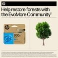 thumbnail image 3 of HP 936e EvoMore Cyan Original Ink Cartridge, ~1,650 pages, 4S6V3LN, 3 of 5